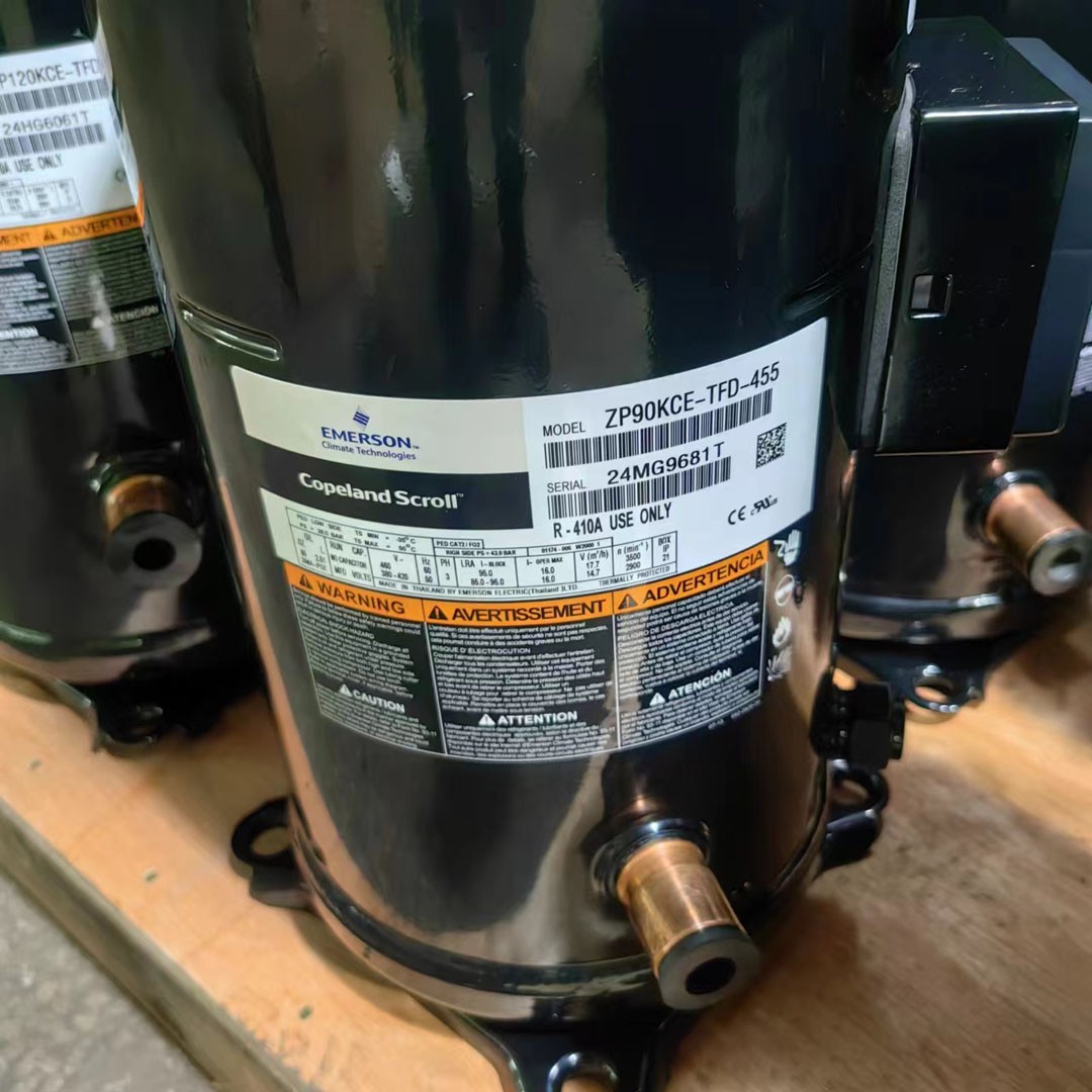 ZP90KCE-TFD-455 Emerson Copeland Refrigeration Compressor